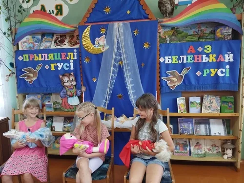«Баю, баюшки, баю»