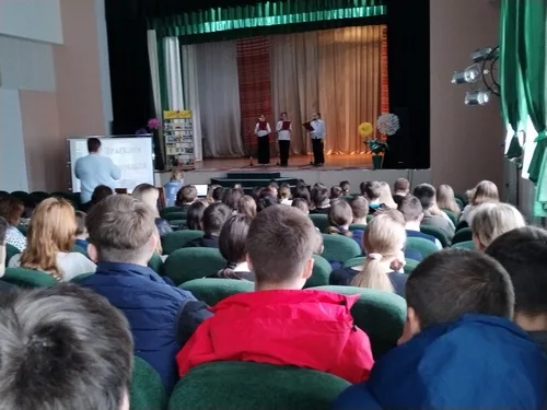 "Беда. Чернобыль. Человек…"
