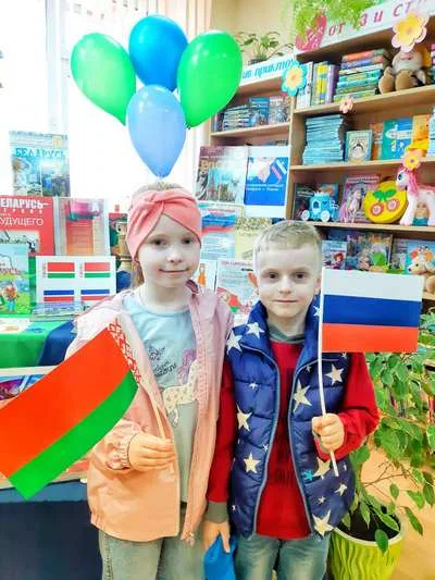 «Беларусь и Россия: общая история, общая судьба»