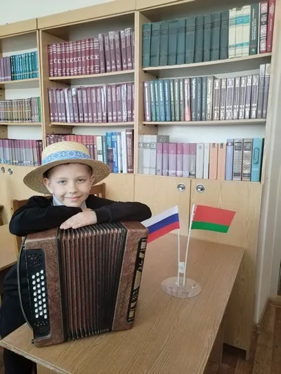 «Беларусь и Россия: прошлое, настоящее, будущее»
