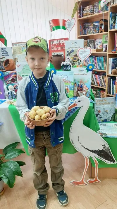 «Беларусь-которую мы любим»