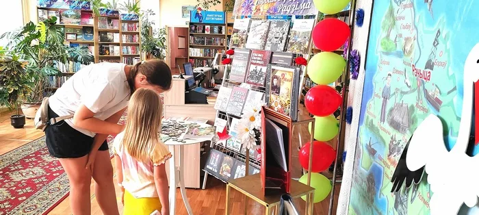 «Беларусь – моя гордость и слава»