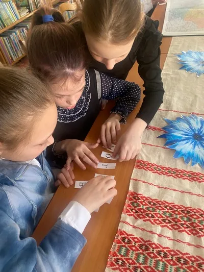 «Беларусь моя синеокая»