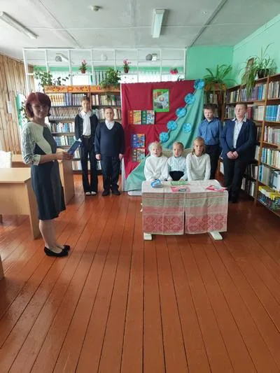 «Беларусь - страна единства»