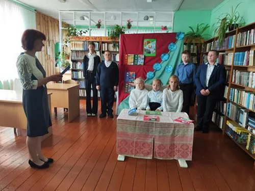 «Беларусь - страна единства»