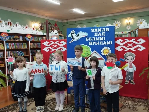 «Беларусь: все дороги ведут к нам»
