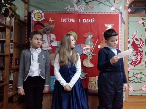 «Беларуская казка – жывая крыніца душы»