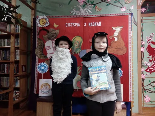 «Беларуская казка – жывая крыніца душы»