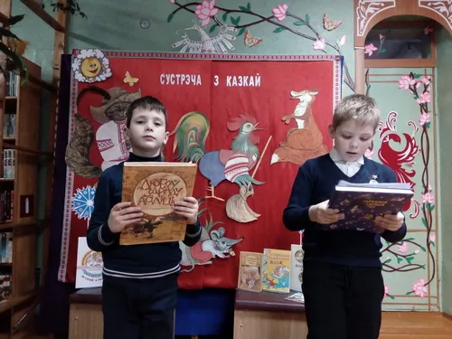 «Беларуская казка – жывая крыніца душы»