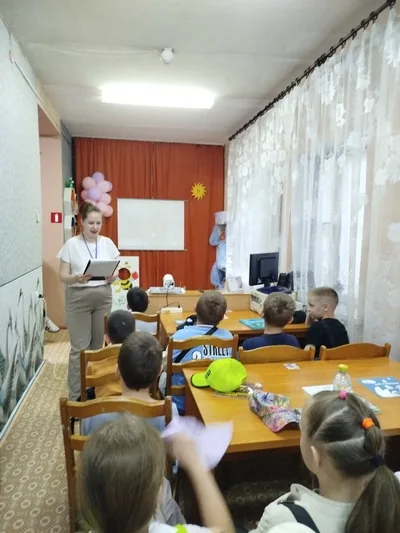 «Береги планету нашу»