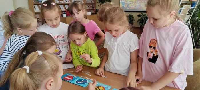 «Безопасность нам нужна, безопасность нам важна!»