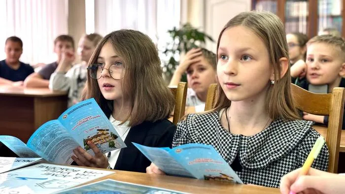 «Безопасность прежде всего»