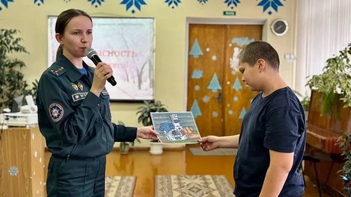 «Безопасность прежде всего»