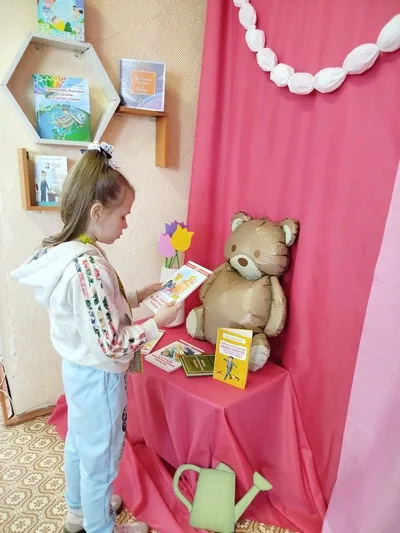 «Безопасные каникулы»