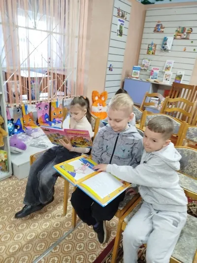 «Безопасные каникулы»