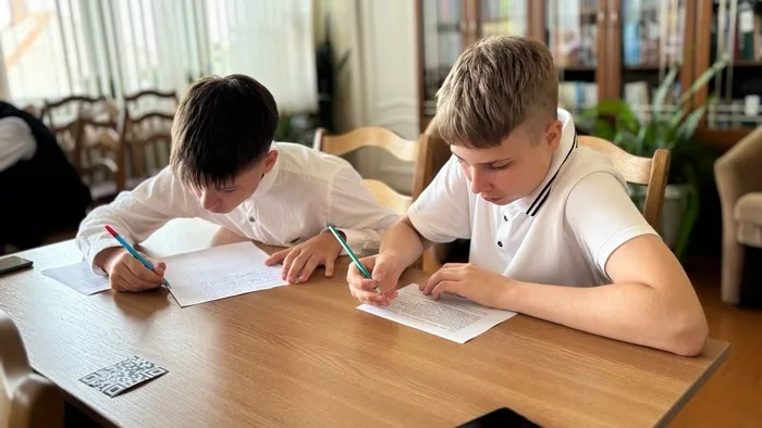 «Библиолабиринт»