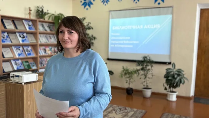 «Библиотечная акция как способ привлечения потенциальных пользователей»