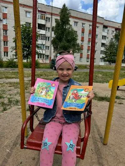 «Библиотечный дворик»