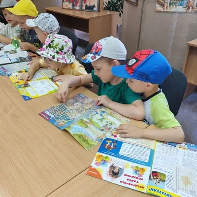 «Библиотечный город»