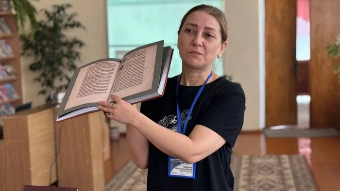 «Библиотека – вчера и завтра»