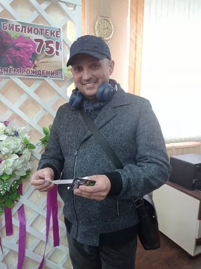 «Библиотеке – 75»