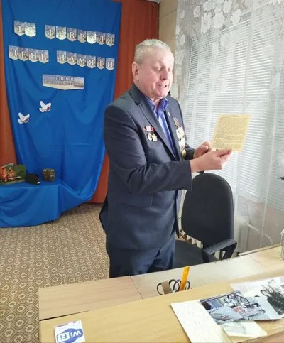 «Большие истории для маленьких читателей»