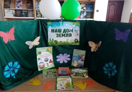 «Бой пластиковому загрязнению»