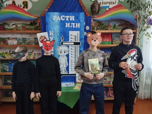«Брось сигарету навсегда»