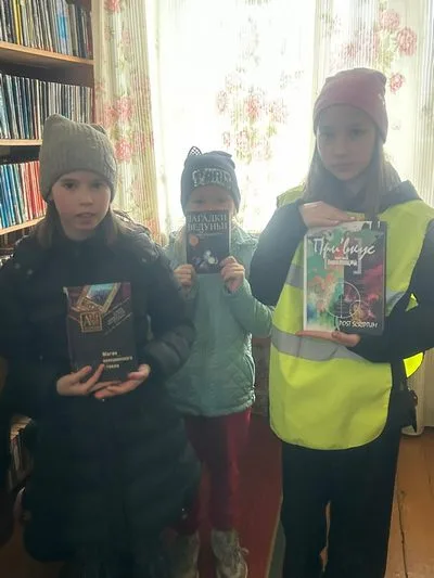«Будем с книгами дружить»