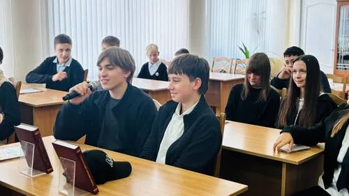 «Буллинг: причины и последствия»