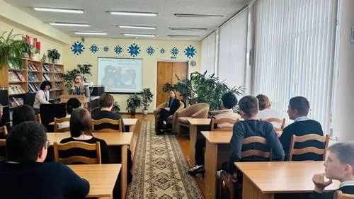 «Буллинг: причины и последствия»
