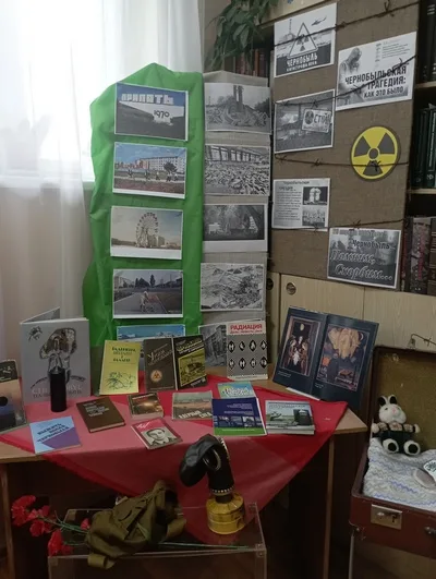 «Была та боль и вправду чёрной»