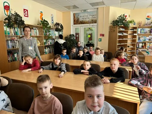 «Часовые пояса»