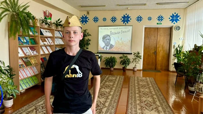«Человек, который выстоял»
