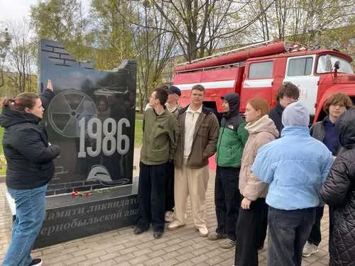 «Чернобыль: 40 лет спустя…»