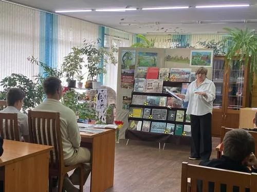 «Чернобыль: 40 лет спустя…»
