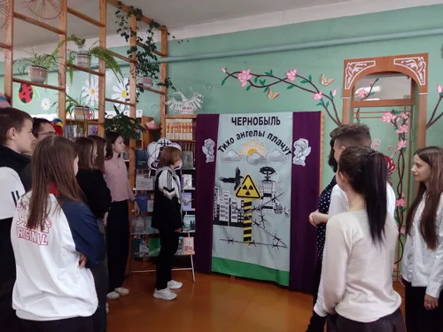 «Чернобыль: боль и память»