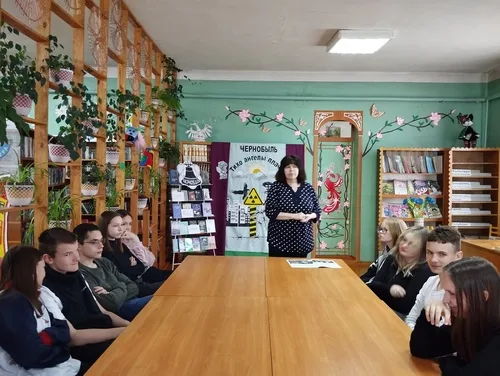 «Чернобыль: боль и память»