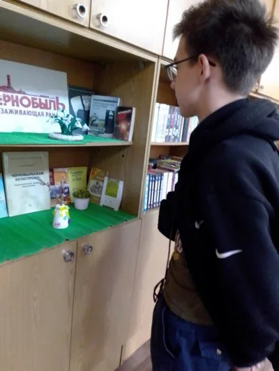 «Чернобыль - наша боль»