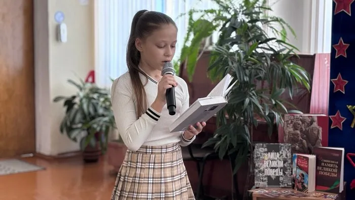 «Чернобыль в памяти и книгах»