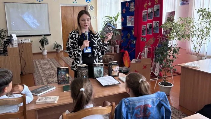 «Чернобыль в памяти и книгах»
