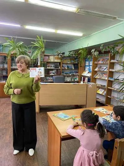 «Читалочка»
