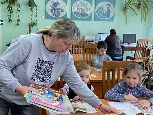 «Читалочка»