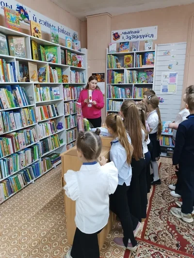 «Читай, играй, будь в безопасности!»