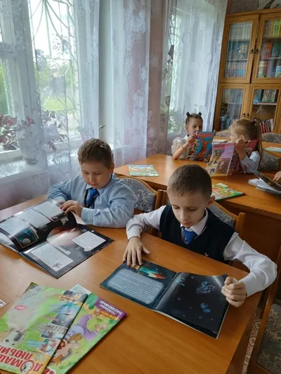 «Читай, играй, будь в безопасности!»