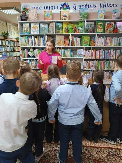 «Читай, играй, будь в безопасности!»
