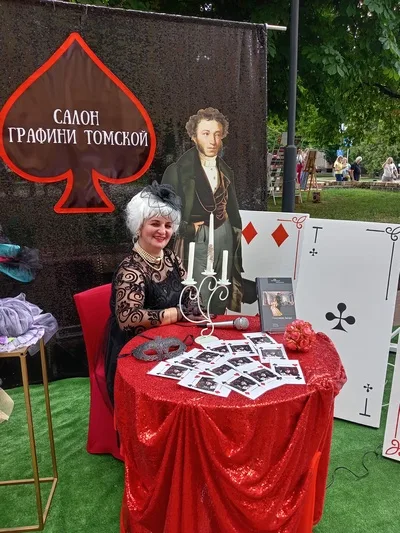 #ЧИТАЙГОМЕЛЬ – 2024