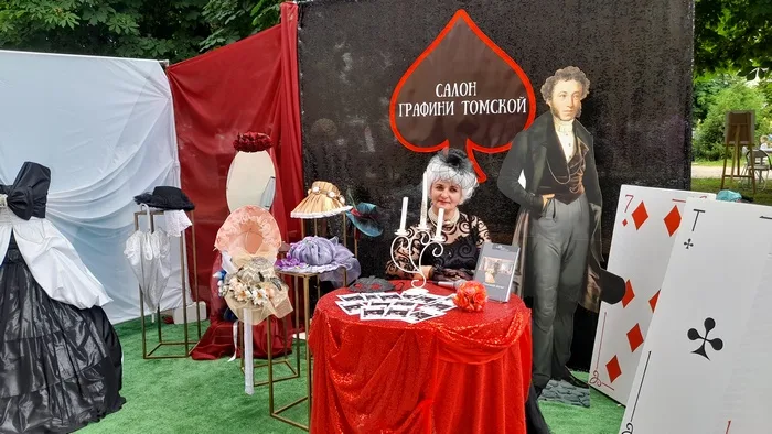 #ЧИТАЙГОМЕЛЬ – 2024