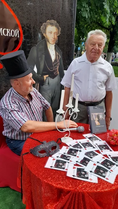 #ЧИТАЙГОМЕЛЬ – 2024