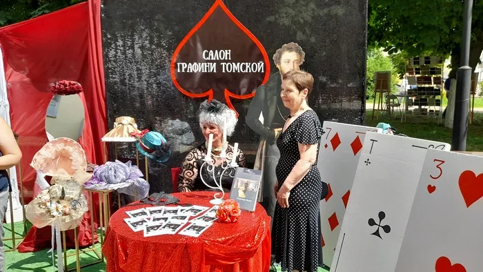 #ЧИТАЙГОМЕЛЬ – 2024